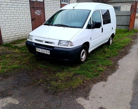 Белый Фиат Скудо, объемом двигателя 2 л и пробегом 154 тыс. км за 3250 $, фото 6 на Automoto.ua