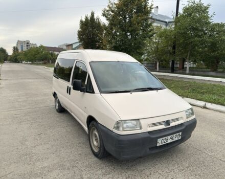 Белый Фиат Скудо, объемом двигателя 1.9 л и пробегом 350 тыс. км за 2389 $, фото 1 на Automoto.ua