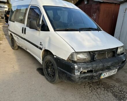 Фиат Скудо 1996 в Одессе на Automoto.ua Белый Фиат Скудо, объемом двигателя 1.9 л и пробегом 600 тыс. км за 700 $, фото 1 на Automoto.ua