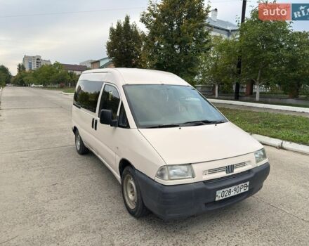 Белый Фиат Скудо, объемом двигателя 1.9 л и пробегом 350 тыс. км за 2380 $, фото 1 на Automoto.ua
