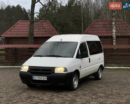 Белый Фиат Скудо, объемом двигателя 1.91 л и пробегом 450 тыс. км за 3200 $, фото 1 на Automoto.ua