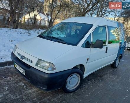 Білий Фіат Скудо, об'ємом двигуна 1.91 л та пробігом 360 тис. км за 2400 $, фото 1 на Automoto.ua