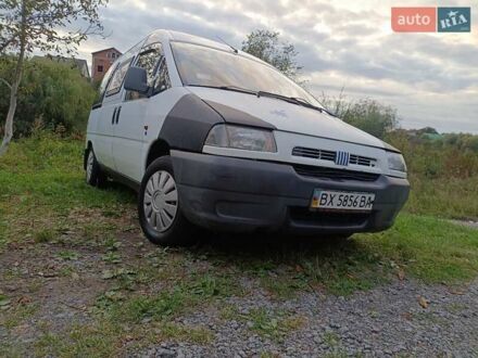 Білий Фіат Скудо, об'ємом двигуна 1.6 л та пробігом 425 тис. км за 2000 $, фото 1 на Automoto.ua