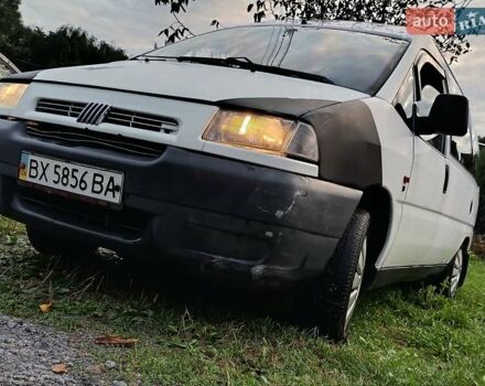 Білий Фіат Скудо, об'ємом двигуна 1.6 л та пробігом 425 тис. км за 2500 $, фото 1 на Automoto.ua
