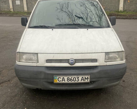 Белый Фиат Скудо, объемом двигателя 2 л и пробегом 300 тыс. км за 3700 $, фото 1 на Automoto.ua