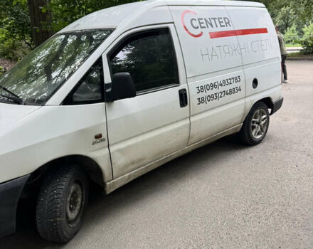Фиат Скудо 1997 в Львове на Automoto.ua Белый Фиат Скудо, объемом двигателя 1.91 л и пробегом 404 тыс. км за 2400 $, фото 1 на Automoto.ua