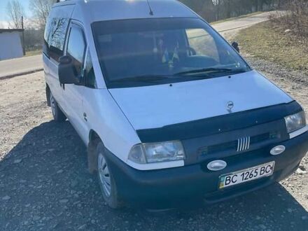 Фіат Скудо 1997 у Львові на Automoto.ua Білий Фіат Скудо, об'ємом двигуна 1.9 л та пробігом 350 тис. км за 3500 $, фото 1 на Automoto.ua