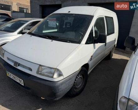 Белый Фиат Скудо, объемом двигателя 1.91 л и пробегом 211 тыс. км за 2100 $, фото 1 на Automoto.ua