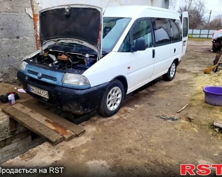 Белый Фиат Скудо, объемом двигателя 1.9 л и пробегом 200 тыс. км за 3499 $, фото 1 на Automoto.ua