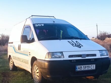 Фіат Скудо 1998 у Высокополье на Automoto.ua Білий Фіат Скудо, об'ємом двигуна 1.9 л та пробігом 323 тис. км за 2990 $, фото 1 на Automoto.ua