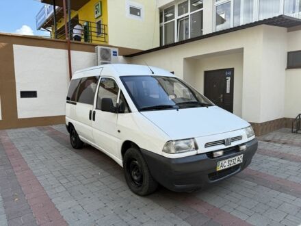 Фиат Скудо 1998 в Вараш (Кузнецовск) на Automoto.ua Белый Фиат Скудо, объемом двигателя 1.9 л и пробегом 400 тыс. км за 2150 $, фото 1 на Automoto.ua