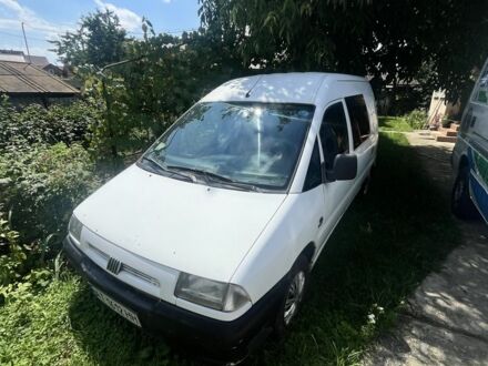 Фиат Скудо 1998 в Ивано-Франковске на Automoto.ua Белый Фиат Скудо, объемом двигателя 1.9 л и пробегом 364 тыс. км за 2700 $, фото 1 на Automoto.ua
