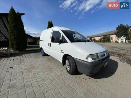 Фіат Скудо 1998 у Косове на Automoto.ua Білий Фіат Скудо, об'ємом двигуна 1.9 л та пробігом 285 тис. км за 2600 $, фото 1 на Automoto.ua