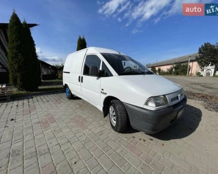 Білий Фіат Скудо, об'ємом двигуна 1.9 л та пробігом 285 тис. км за 2600 $, фото 1 на Automoto.ua