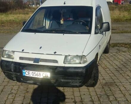 Белый Фиат Скудо, объемом двигателя 1.9 л и пробегом 485 тыс. км за 2100 $, фото 1 на Automoto.ua