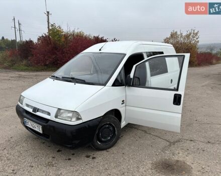 Белый Фиат Скудо, объемом двигателя 1.9 л и пробегом 298 тыс. км за 3899 $, фото 1 на Automoto.ua