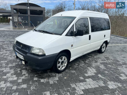 Фиат Скудо 1998 в Львове на Automoto.ua Белый Фиат Скудо, объемом двигателя 1.91 л и пробегом 350 тыс. км за 3500 $, фото 1 на Automoto.ua