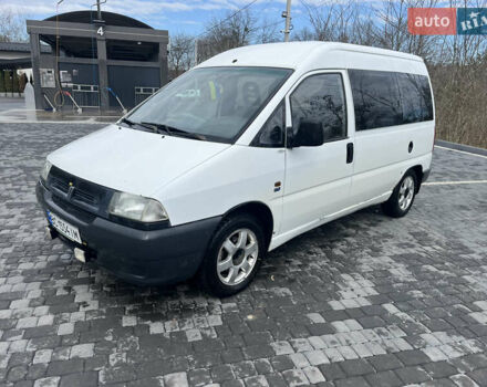 Белый Фиат Скудо, объемом двигателя 1.91 л и пробегом 350 тыс. км за 3500 $, фото 1 на Automoto.ua