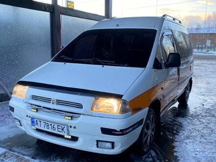 Фиат Скудо 1998 в Надворной на Automoto.ua Белый Фиат Скудо, объемом двигателя 19 л и пробегом 128 тыс. км за 2500 $, фото 1 на Automoto.ua