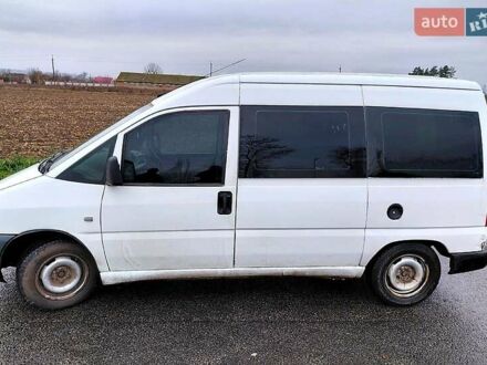 Белый Фиат Скудо, объемом двигателя 1.9 л и пробегом 400 тыс. км за 3400 $, фото 1 на Automoto.ua