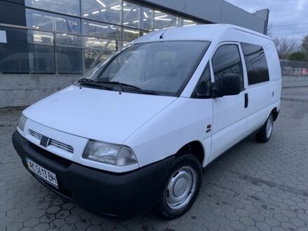 Білий Фіат Скудо, об'ємом двигуна 1.9 л та пробігом 300 тис. км за 2350 $, фото 1 на Automoto.ua