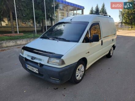 Белый Фиат Скудо, объемом двигателя 1.91 л и пробегом 450 тыс. км за 2700 $, фото 1 на Automoto.ua