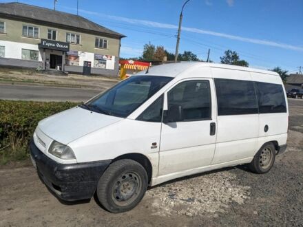 Фіат Скудо 1998 у Камінь-Каширський на Automoto.ua Білий Фіат Скудо, об'ємом двигуна 1.8 л та пробігом 265 тис. км за 2500 $, фото 1 на Automoto.ua