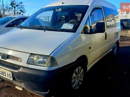 Белый Фиат Скудо, объемом двигателя 1.87 л и пробегом 286 тыс. км за 2600 $, фото 1 на Automoto.ua