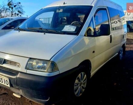 Белый Фиат Скудо, объемом двигателя 1.87 л и пробегом 286 тыс. км за 2600 $, фото 1 на Automoto.ua