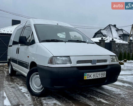 Белый Фиат Скудо, объемом двигателя 1.9 л и пробегом 300 тыс. км за 2950 $, фото 1 на Automoto.ua