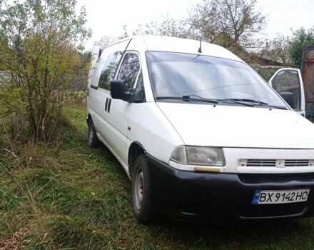 Фиат Скудо 1999 в Житомире на Automoto.ua Белый Фиат Скудо, объемом двигателя 1.9 л и пробегом 400 тыс. км за 2350 $, фото 1 на Automoto.ua