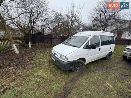 Белый Фиат Скудо, объемом двигателя 1.9 л и пробегом 380 тыс. км за 1400 $, фото 1 на Automoto.ua