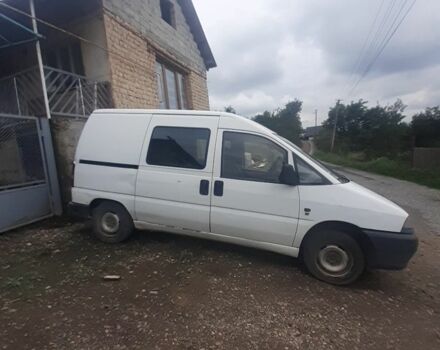 Белый Фиат Скудо, объемом двигателя 0 л и пробегом 1000 тыс. км за 1800 $, фото 1 на Automoto.ua