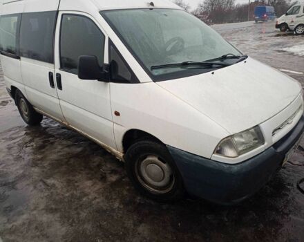 Белый Фиат Скудо, объемом двигателя 1.9 л и пробегом 284 тыс. км за 1400 $, фото 1 на Automoto.ua