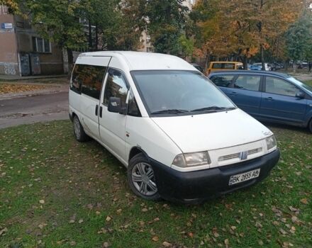 Фиат Скудо 1999 в Вараш (Кузнецовск) на Automoto.ua Белый Фиат Скудо, объемом двигателя 1.9 л и пробегом 290 тыс. км за 1650 $, фото 1 на Automoto.ua