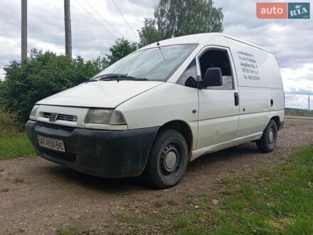 Білий Фіат Скудо, об'ємом двигуна 1.9 л та пробігом 300 тис. км за 1800 $, фото 1 на Automoto.ua