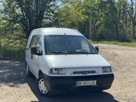 Белый Фиат Скудо, объемом двигателя 1.9 л и пробегом 470 тыс. км за 2700 $, фото 1 на Automoto.ua