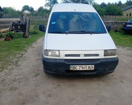 Білий Фіат Скудо, об'ємом двигуна 1.9 л та пробігом 420 тис. км за 1400 $, фото 1 на Automoto.ua