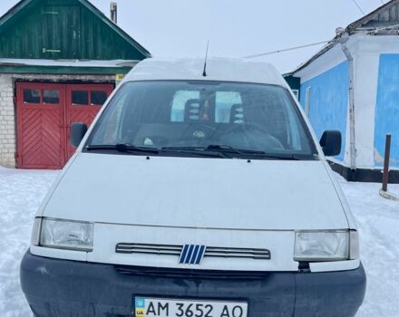 Білий Фіат Скудо, об'ємом двигуна 1.9 л та пробігом 400 тис. км за 2100 $, фото 1 на Automoto.ua