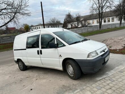 Белый Фиат Скудо, объемом двигателя 2 л и пробегом 300 тыс. км за 3250 $, фото 1 на Automoto.ua