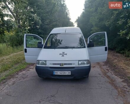 Белый Фиат Скудо, объемом двигателя 1.9 л и пробегом 333 тыс. км за 1750 $, фото 1 на Automoto.ua