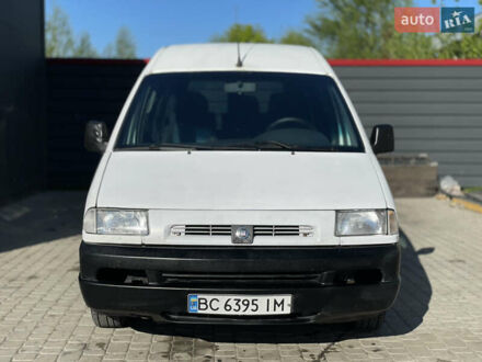 Фіат Скудо 2000 у Ковель на Automoto.ua Білий Фіат Скудо, об'ємом двигуна 1.87 л та пробігом 354 тис. км за 2650 $, фото 1 на Automoto.ua