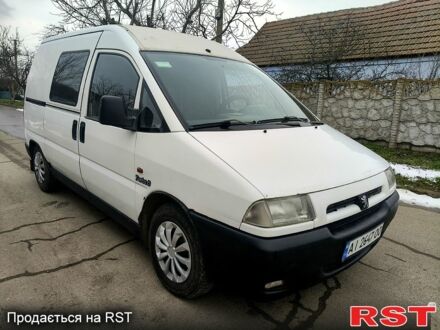 Белый Фиат Скудо, объемом двигателя 1.9 л и пробегом 0 тыс. км за 2500 $, фото 1 на Automoto.ua