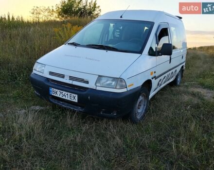 Белый Фиат Скудо, объемом двигателя 1.9 л и пробегом 400 тыс. км за 1550 $, фото 1 на Automoto.ua