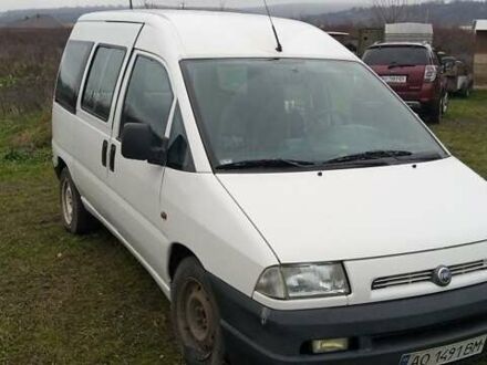 Білий Фіат Скудо, об'ємом двигуна 2 л та пробігом 400 тис. км за 2415 $, фото 1 на Automoto.ua