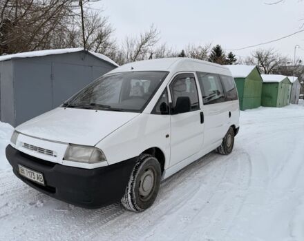 Белый Фиат Скудо, объемом двигателя 1.9 л и пробегом 275 тыс. км за 3000 $, фото 1 на Automoto.ua