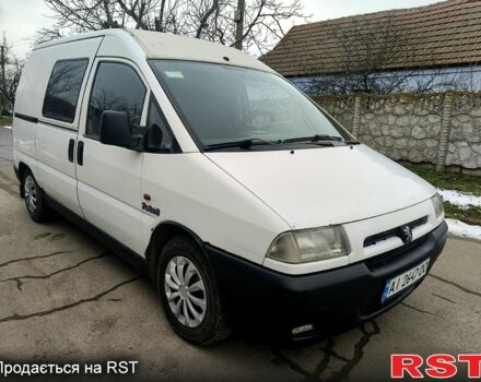 Белый Фиат Скудо, объемом двигателя 1.9 л и пробегом 0 тыс. км за 2500 $, фото 1 на Automoto.ua