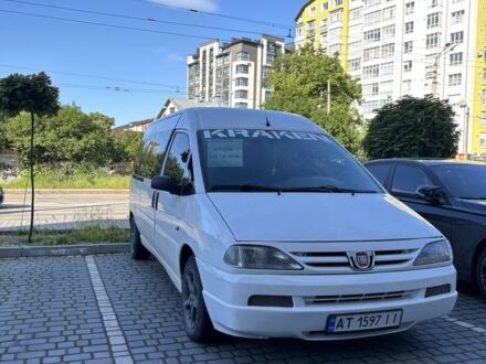 Белый Фиат Скудо, объемом двигателя 2 л и пробегом 370 тыс. км за 3500 $, фото 1 на Automoto.ua