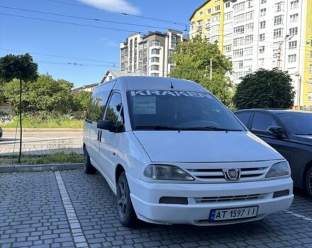 Білий Фіат Скудо, об'ємом двигуна 2 л та пробігом 370 тис. км за 3500 $, фото 1 на Automoto.ua