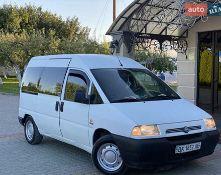 Белый Фиат Скудо, объемом двигателя 2 л и пробегом 299 тыс. км за 2550 $, фото 1 на Automoto.ua